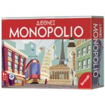 Επιτραπέζιο Διεθνές Monopolio