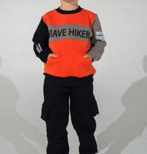 Φόρμα brave hiker 243810